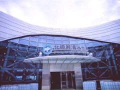 -琴岛之星摩天轮