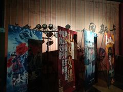 -奥斯卡西元国际影城(4K激光巨幕&杜比全景声沙发座椅)