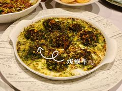 香料焗法国蜗牛-蝶舍·MAISON PAPILLON