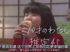 -宁波石浦豪生大酒店·自助餐厅