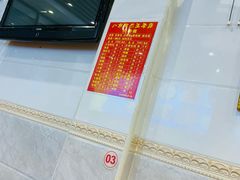 -八市阿杰五香(大元路分店)