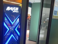 -小菜园新徽菜(青岛市南万象城店)