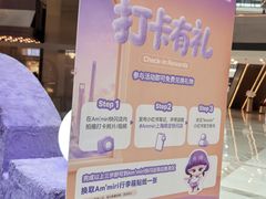 -港汇恒隆广场