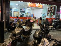 -东北焱火烧烤(皮市街店)