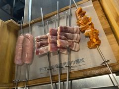 -很久以前羊肉串(长寿路星方汇店)