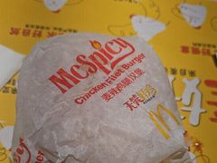 -麦当劳(农光里店)