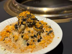 -黑崎烧肉·山野厨房(坪山店)