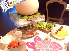 -汤城·料青山