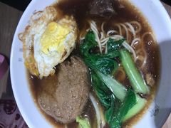 -牛吃草牛杂面(天一店)
