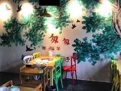大堂-小小河边鱼(天润城店)