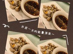 -舌尖上·霞浦滩涂海鲜·新闽菜(总店)