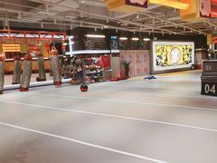-燃无界格斗·拳击搏击体能馆(优品道店)