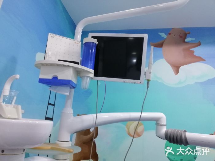 昊昱口腔门诊部图片