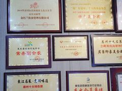 -巽寮印象美食部落餐厅·海鲜·地方特色菜(惠州体验店)