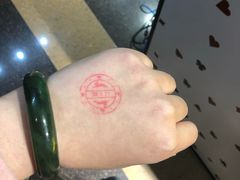 -爱丽丝冒险奇遇记