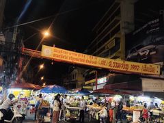-唐人街(耀华力路)