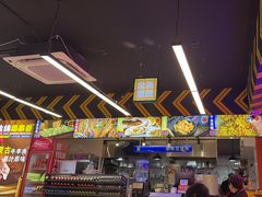 -徐妹串串香(春熙路店)