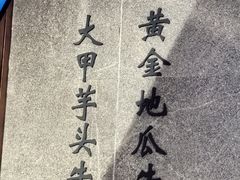 -雾鲜(KKMALL店)
