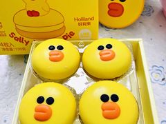 -好利来(永定路店)