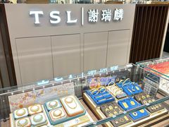-远大购物中心(南岗店)
