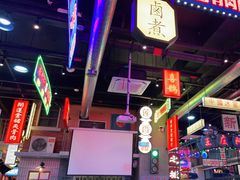 -王庄阿咪海鲜大排档(象园店)