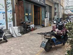-丁丁猫重庆小面(徐州路店)