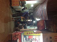 -五娭毑臭豆腐(黄兴南路店)