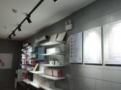 -百邦(聊城银座商城店)