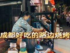 -成都明宇丽雅饭店