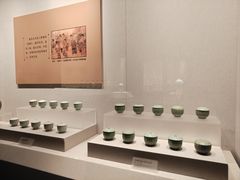 -四川宋瓷博物馆