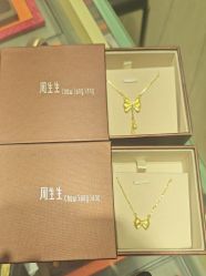 点击看大图 -周生生Chow Sang Sang(新世界店)