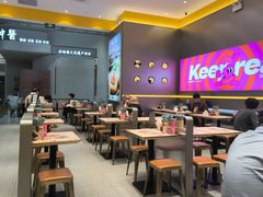 -小杨生煎(深圳岗厦北店)