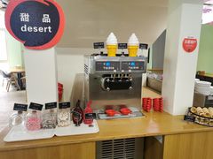 -So Lounge索兰至餐厅(蓝色港湾店)