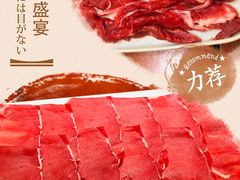 -洪长兴(云南南路店)