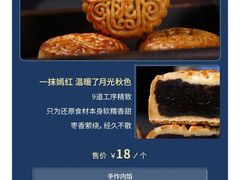 -西村叔叔的店·面包·甜品·蛋糕(清河万象汇店)