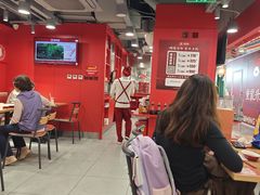 -喜家德虾仁水饺(百盛优客店)