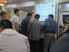 -肖家河家常面(肖家河北街店)