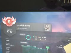 -Mr.先声音乐(东海店)