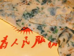 -巴蜀大宅门火锅(新华公园店)