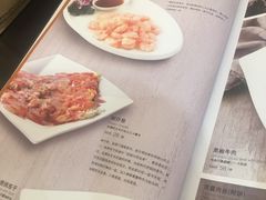 菜单-宝珠奶酪(长宁金虹桥店)
