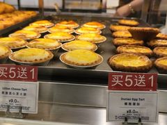 -莉莲蛋挞(日月光店)