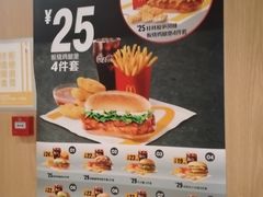 -麦当劳(西单明珠店)