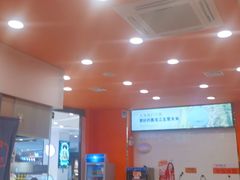 -鱼你在一起(燕郊永旺梦乐城店)
