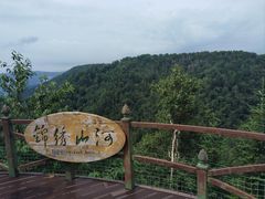 -凤凰山国家森林公园