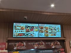 -庆丰包子铺(西单店)