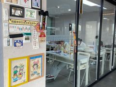 -帝京日语(春熙路旗舰校区)