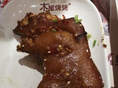 -木屋烧烤(西南角店)