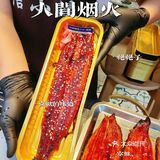 来中国鳗鱼之乡顺德吃烤鳗鱼啦！[色] 