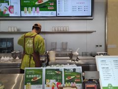 -野萃山·潮汕厚果汁(十亩地店)