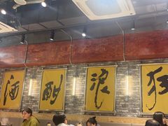 -郭铁柱·泥炉老火锅(江北龙湖天街店)